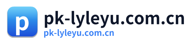 pk-lyleyu.com.cn
